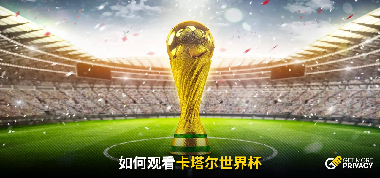 难以令人信